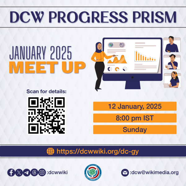 File:DCW Progress Prism, January 2025.png