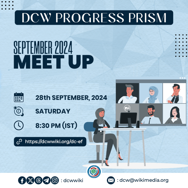 File:DCW Progress Prism, September 2024.png