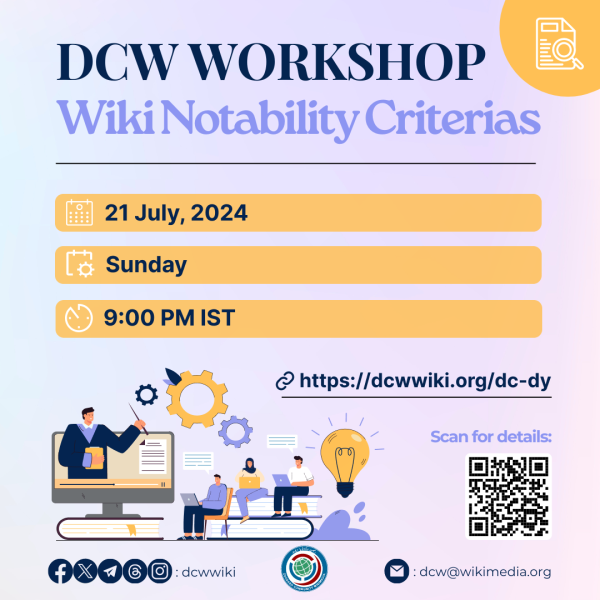 File:DCW Workshop July 2024.png