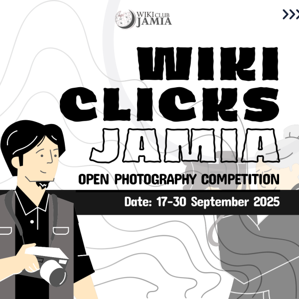 File:Wiki Clicks Jamia poster.png